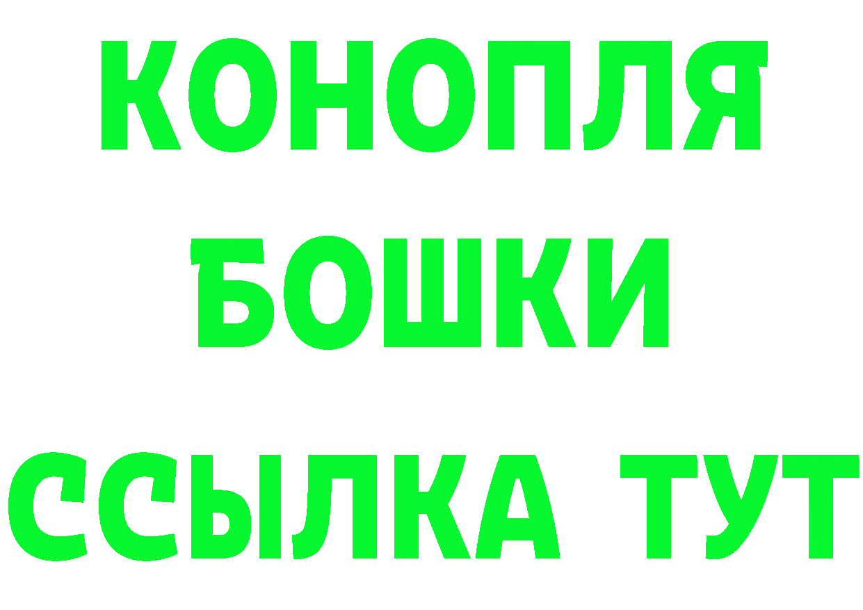 Сколько стоит наркотик? это Telegram Гдов